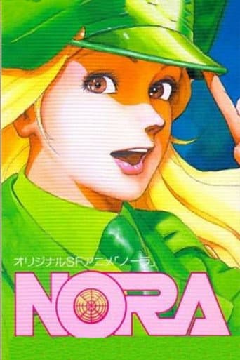 Pôster oficial do dorama Nora em português