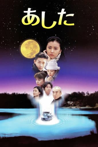 Pôster oficial do dorama Goodbye for Tomorrow em português