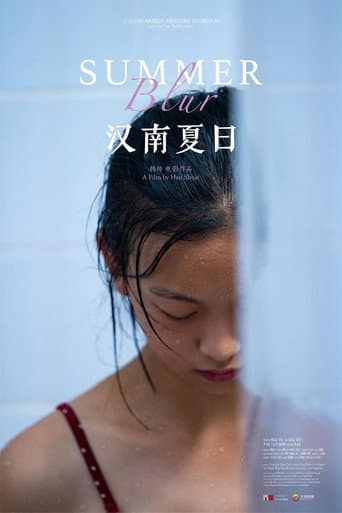 Pôster oficial do dorama Summer Blur em português