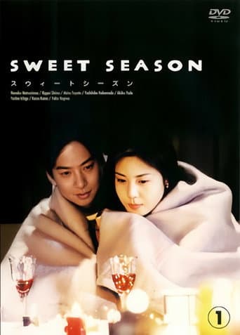 Pôster oficial do dorama Sweet Season em português