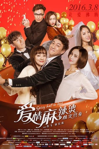 Pôster oficial do dorama Spicy Hot in Love em português
