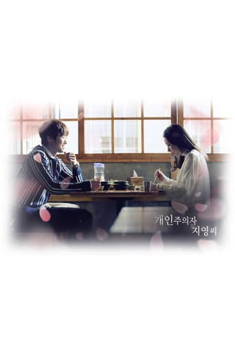 Pôster oficial do dorama Individualist Ms. Ji Young em português