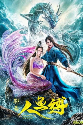 Pôster oficial do dorama Mermaid Bound em português