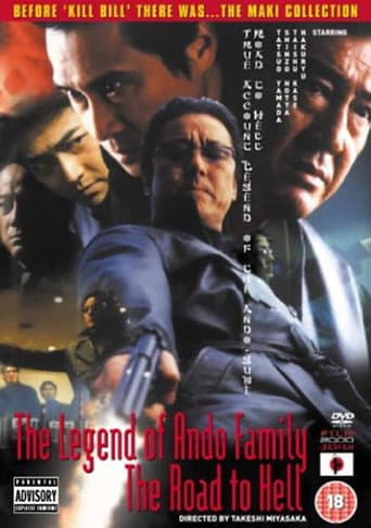 Pôster oficial do dorama The Legend of the Ando Family: The Road to Hell em português