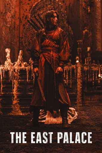 Pôster oficial do dorama The East Palace em português