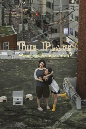 Pôster oficial do dorama The Place em português
