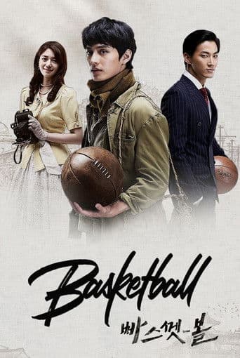 Pôster oficial do dorama Basketball em português