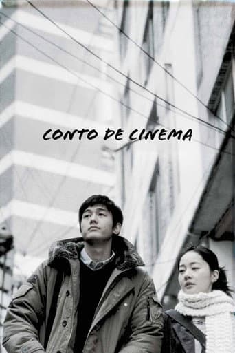 Pôster oficial do dorama Conto de Cinema em português