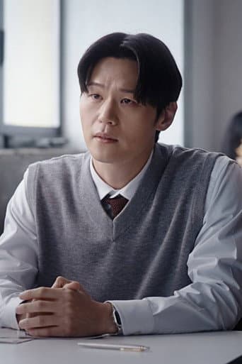 Pôster oficial do dorama The Cheat em português