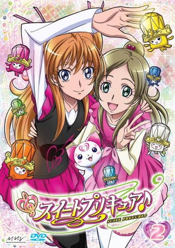 Pôster oficial do dorama Suite Precure♪ em português