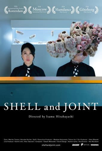 Pôster oficial do dorama Shell and Joint em português