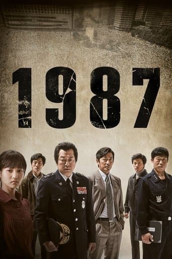Pôster oficial do dorama 1987 em português