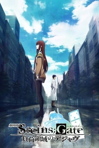 Pôster oficial do dorama Steins;Gate The Movie – Load Region of Déjà Vu em português