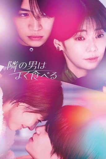 Pôster oficial do dorama The Man Next Door Eats Too Much em português