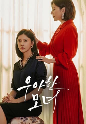 Pôster oficial do dorama Gracious Revenge em português