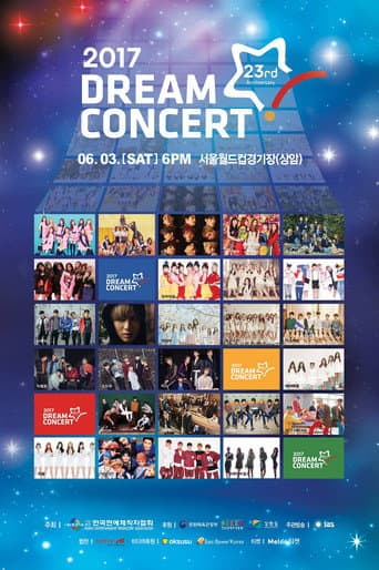 Pôster oficial do dorama 2017 드림콘서트 em português