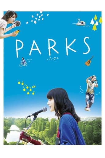 Pôster oficial do dorama Parks em português