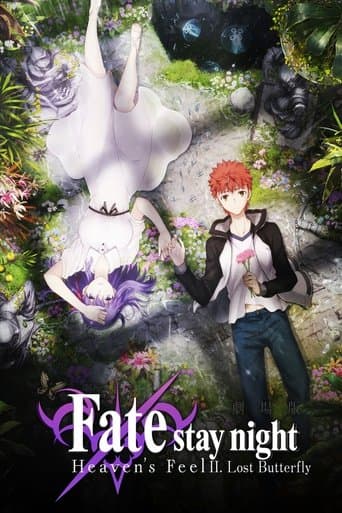 Pôster oficial do dorama Fate/stay night: Heaven's Feel II. Lost Butterfly em português