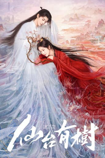 Pôster oficial do dorama Amor da Árvore Divina em português