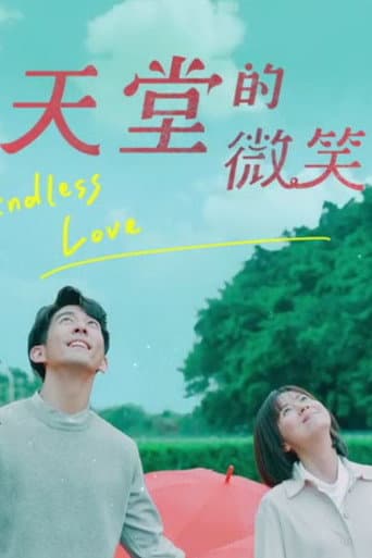 Pôster oficial do dorama Endless Love em português