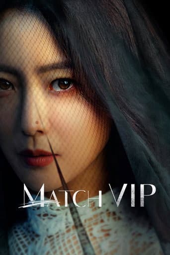Pôster oficial do dorama Match VIP em português