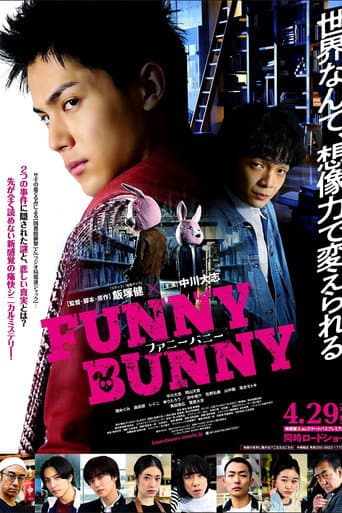 Pôster oficial do dorama FUNNY BUNNY em português
