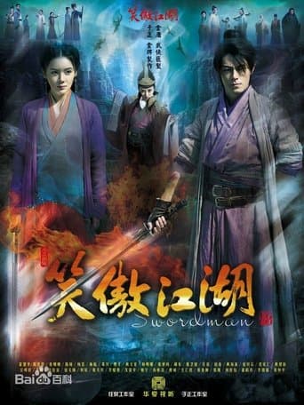 Pôster oficial do dorama Swordsman em português