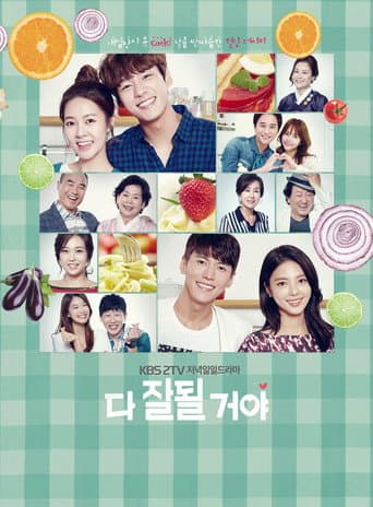 Pôster oficial do dorama All is Well em português