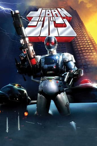 Pôster oficial do dorama Jiban em português