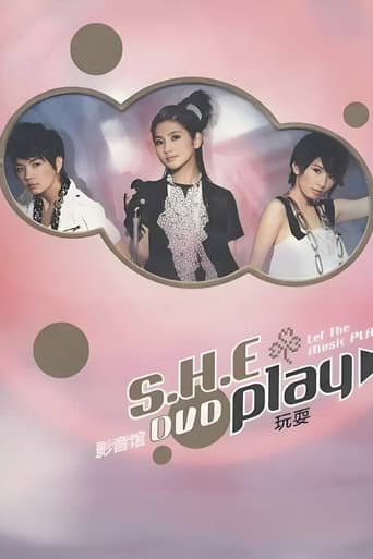 Pôster oficial do dorama S.H.E Play 庆功演唱会 em português