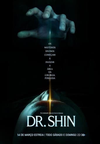 Pôster oficial do dorama Doutor Shin em português