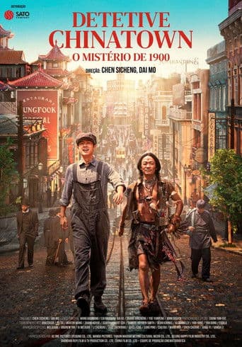 Pôster oficial do dorama Detetive Chinatown: O Mistério de 1900 em português