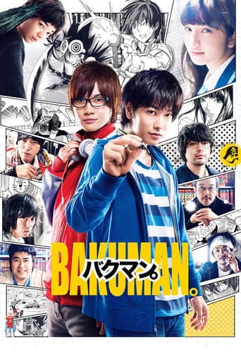 Pôster oficial do dorama Bakuman em português