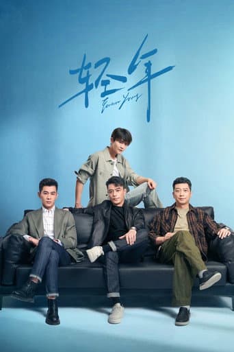 Pôster oficial do dorama Forever Young em português