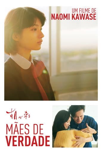 Pôster oficial do dorama Mães de Verdade em português