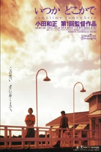 Pôster oficial do dorama Sometime, Somewhere em português