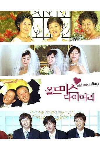 Pôster oficial do dorama Old Miss Diary em português