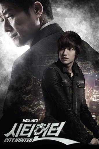 Pôster oficial do dorama City Hunter em português