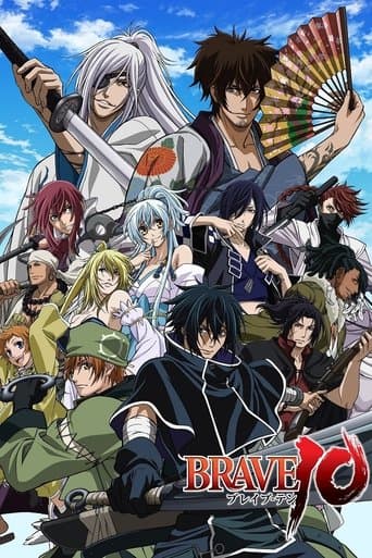 Pôster oficial do dorama Brave 10 em português