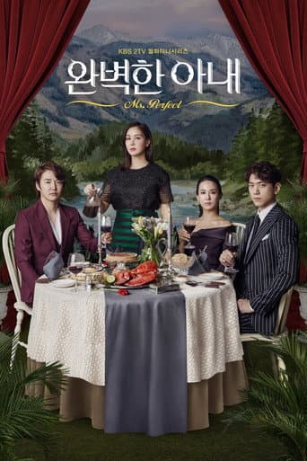 Pôster oficial do dorama Perfect Wife em português