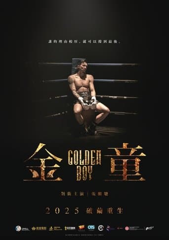 Pôster oficial do dorama Golden Boy em português