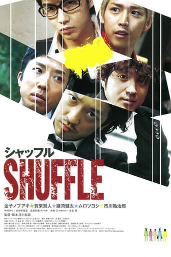 Pôster oficial do dorama Shuffle em português