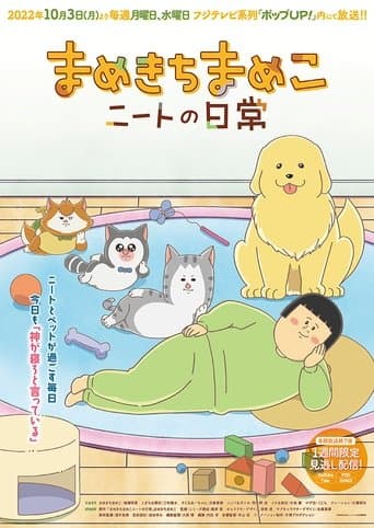 Pôster oficial do dorama Mamekichi Mameko – The Daily Life of a NEET em português