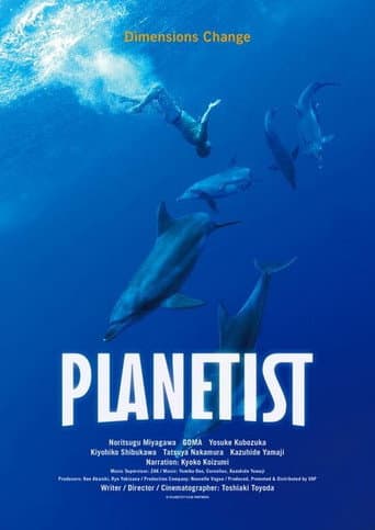 Pôster oficial do dorama Planetist em português