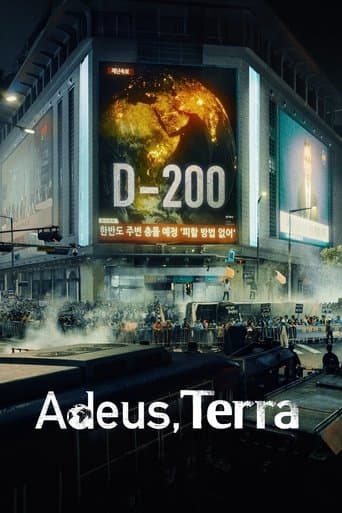 Pôster oficial do dorama Adeus, Terra em português