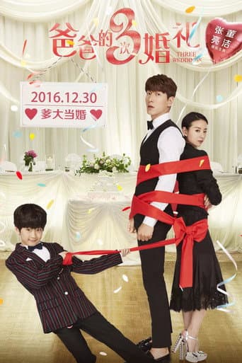 Pôster oficial do dorama Three Weddings em português