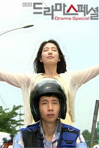 Pôster oficial do dorama Don't Worry, I'm a Ghost em português