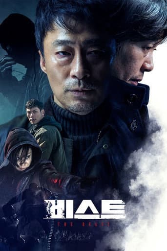 Pôster oficial do dorama The Beast em português