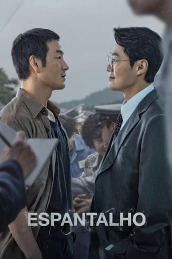 Pôster oficial do dorama O Espantalho em português