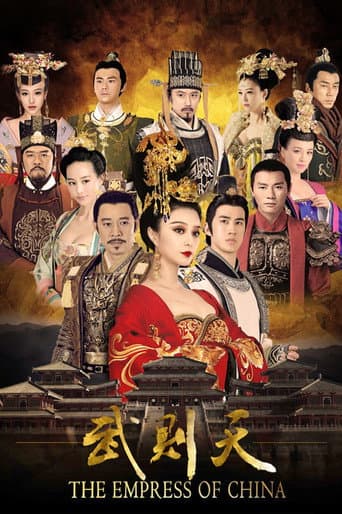 Pôster oficial do dorama The Empress of China em português